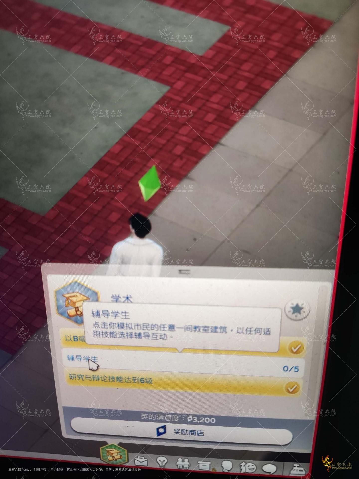 tmp_img.png