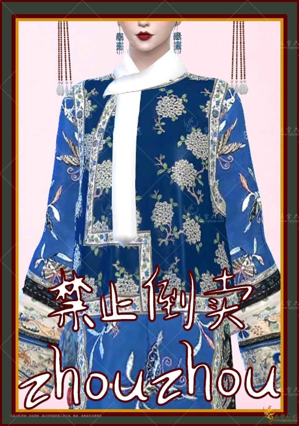 ͼ3׷ࣩ.png