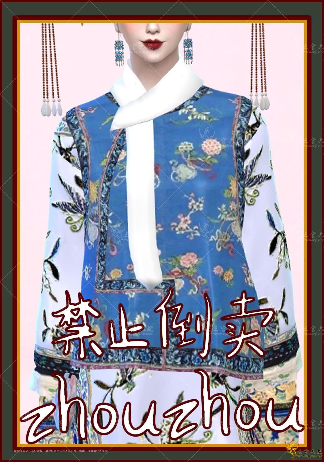 ͼ4׷ࣩ.png