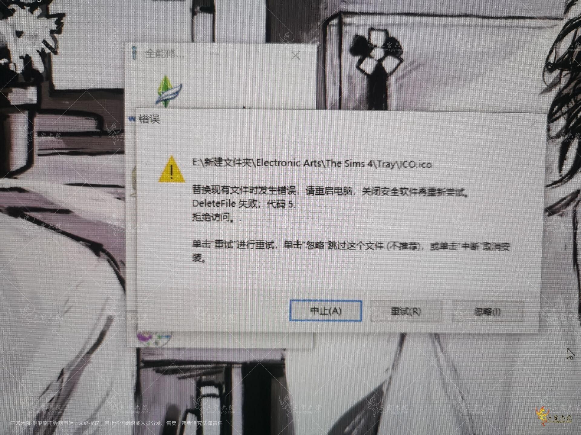BC21106BEF5DE36C78768922BD8CC51F.jpg