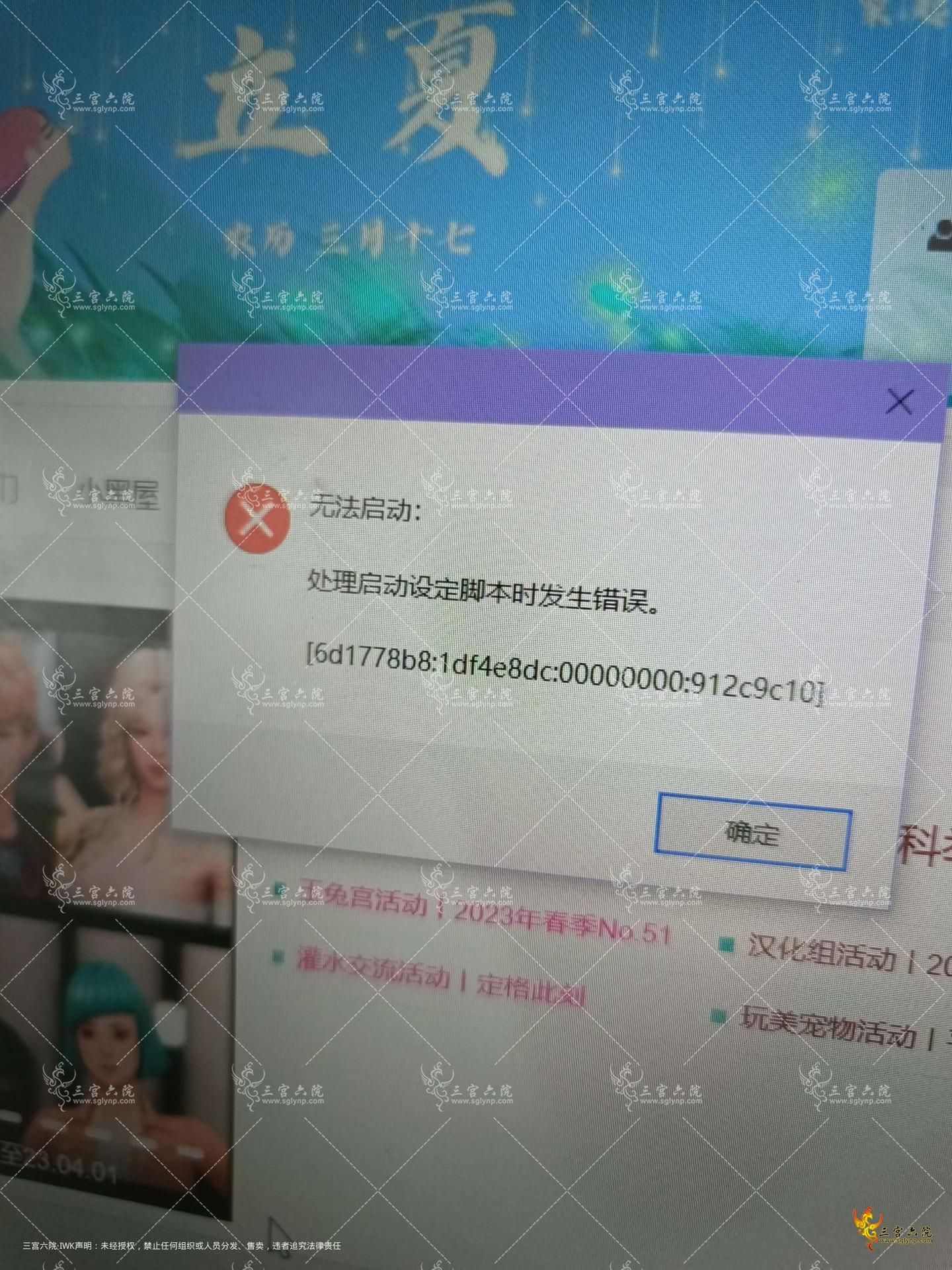 1683351461535.jpg
