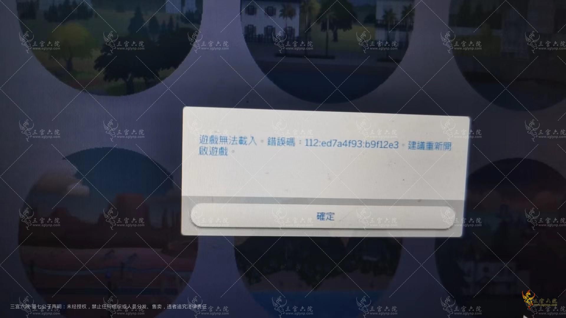 ΢ͼƬ_20230507191400.jpg