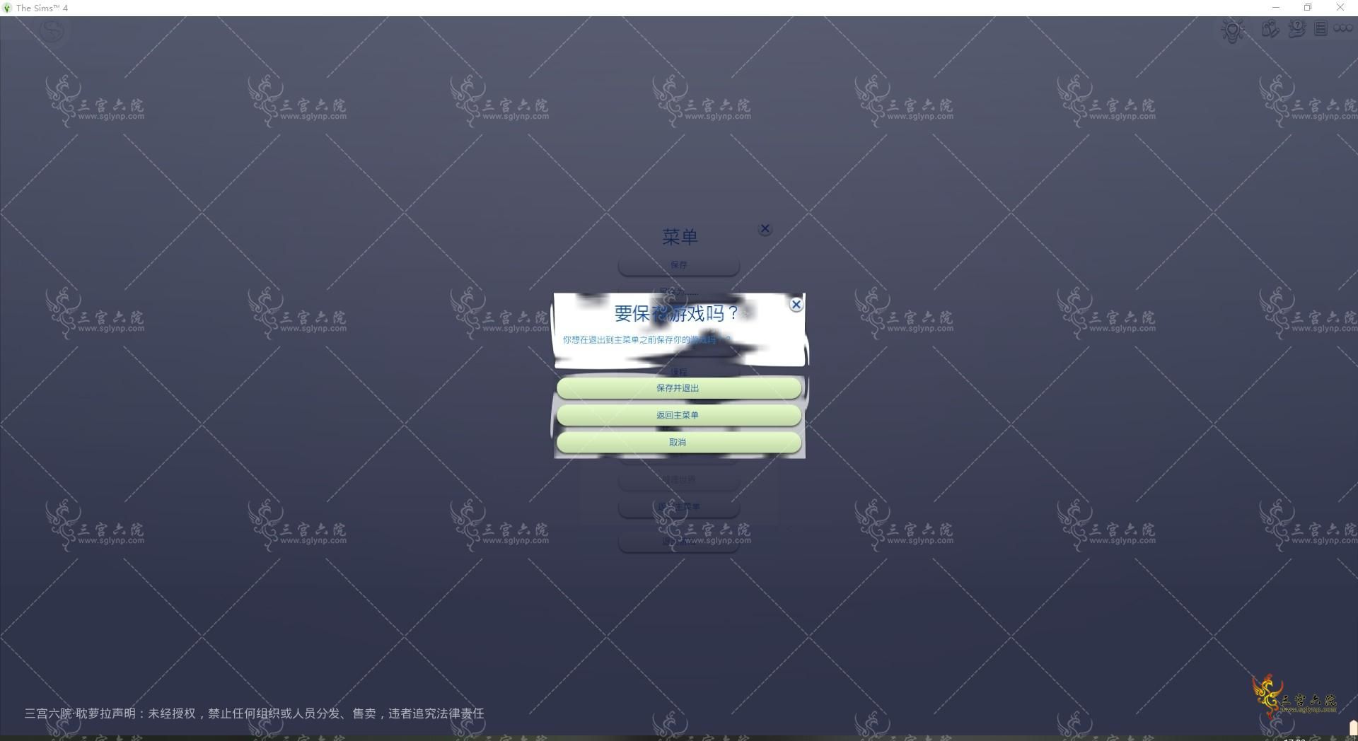 ΢ͼƬ_20230508170326.png