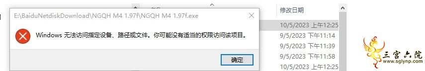 $([2@QKU2PKXMR8M}(H65TR.png