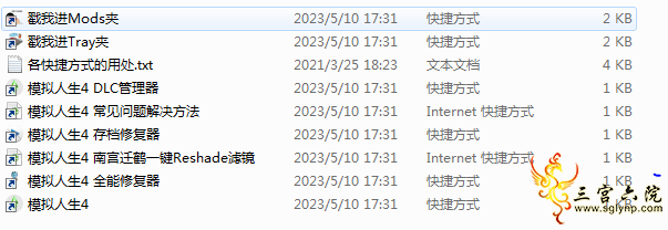 1.PNG