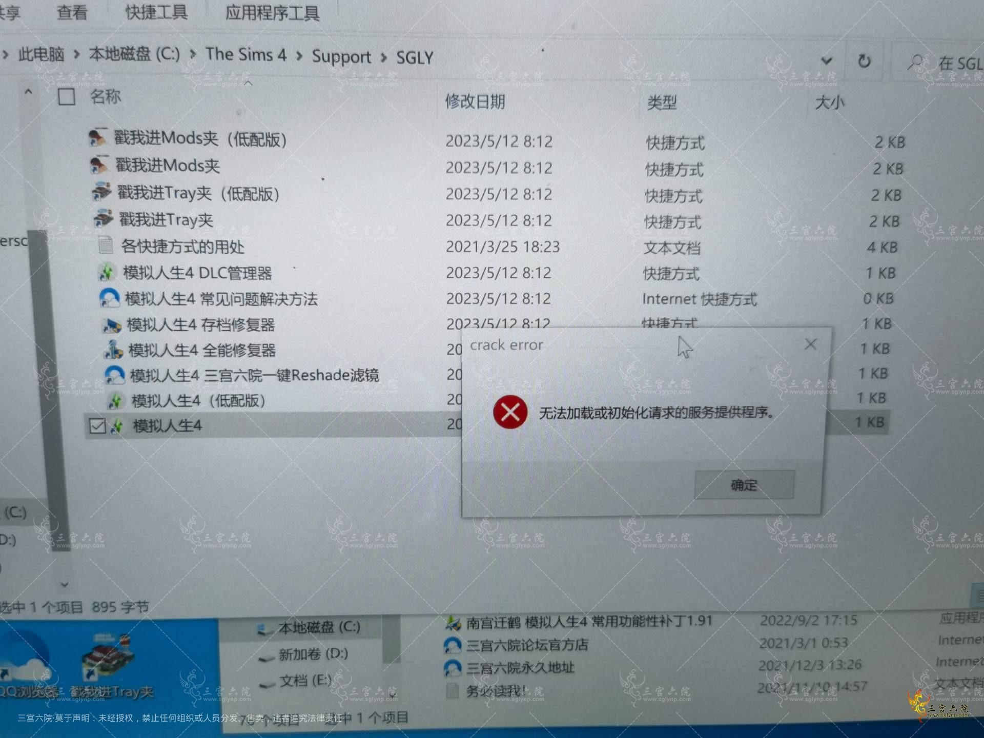 1683850870188.jpg