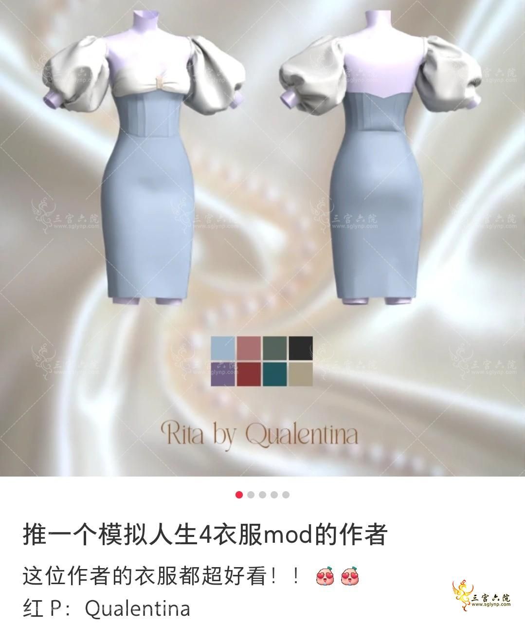Screenshot_20230513_135409_com.xingin.xhs (1).png