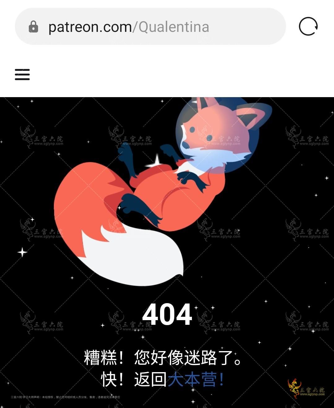 Screenshot_20230503_072320_com.huawei.browser.png