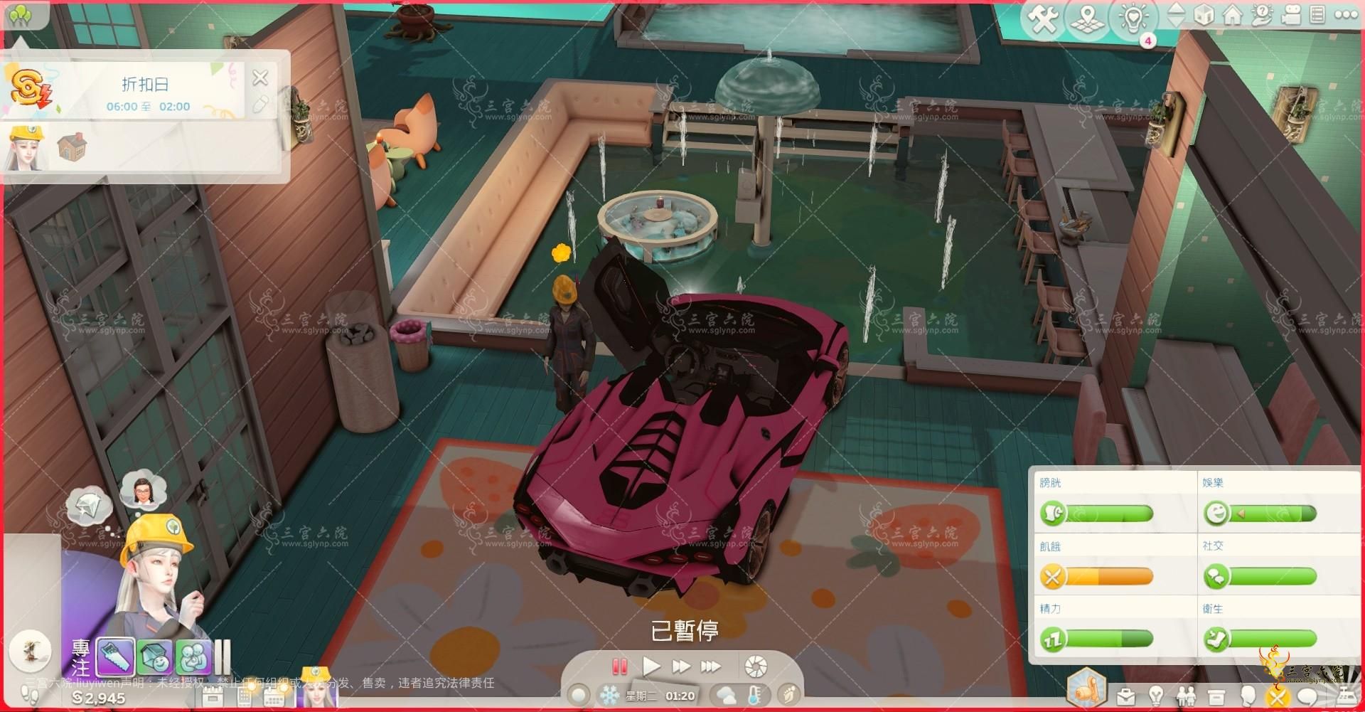 TS4_x64 2023-05-13 14-42-22.png