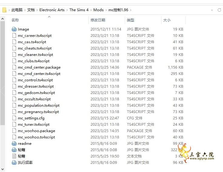 B802833B-D33B-43F3-944B-53DA10EFE62C.png