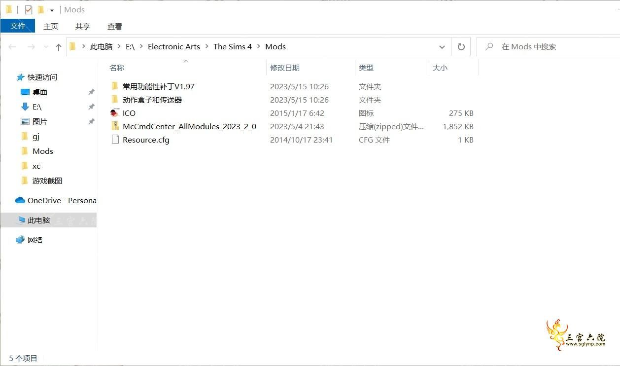 U%IEP9}5RMIG9R3T`2K372B.png