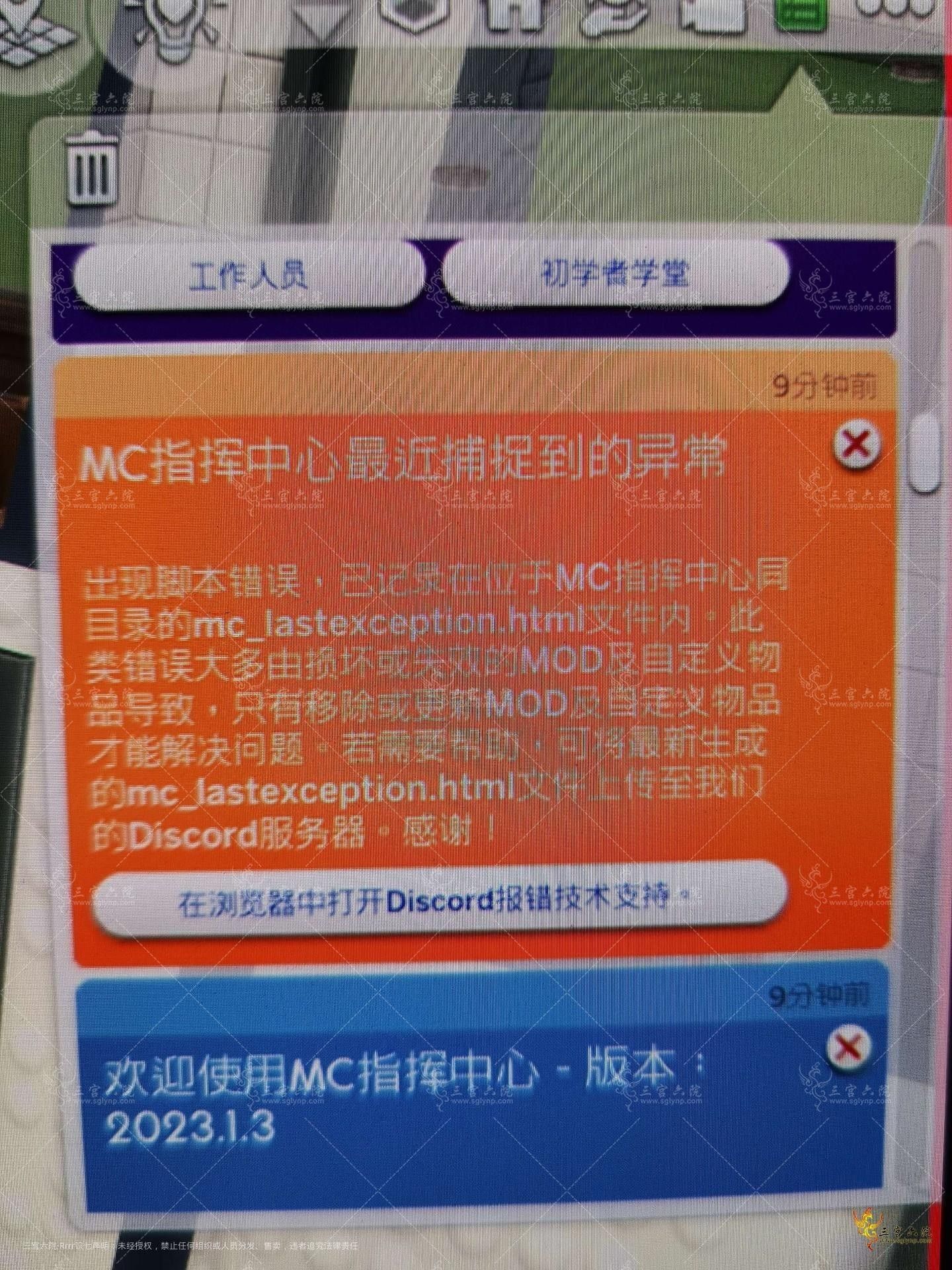 1685114835539.jpg