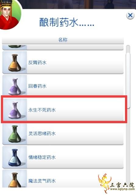 QQͼ20230528172949.png