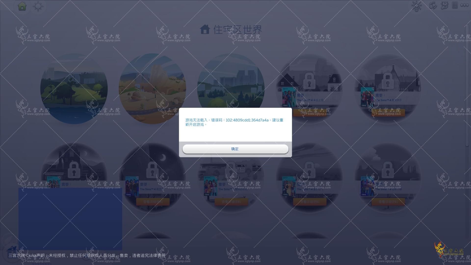 QQͼƬ20230603033828.png