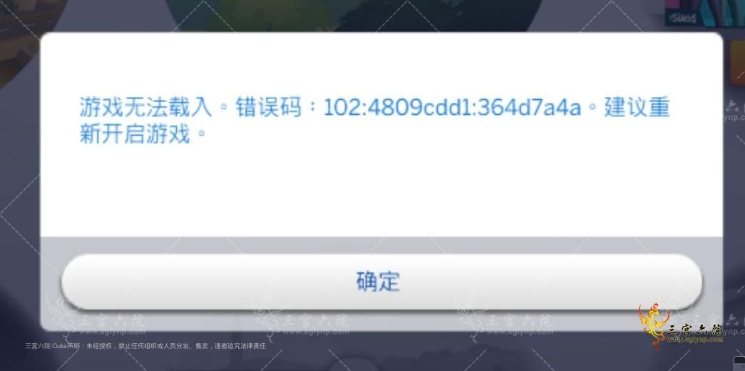 QQͼƬ20230603033835.png