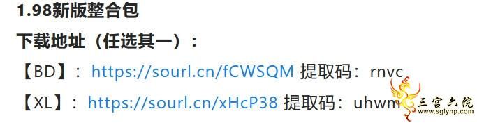 QQͼ20230606002656.png