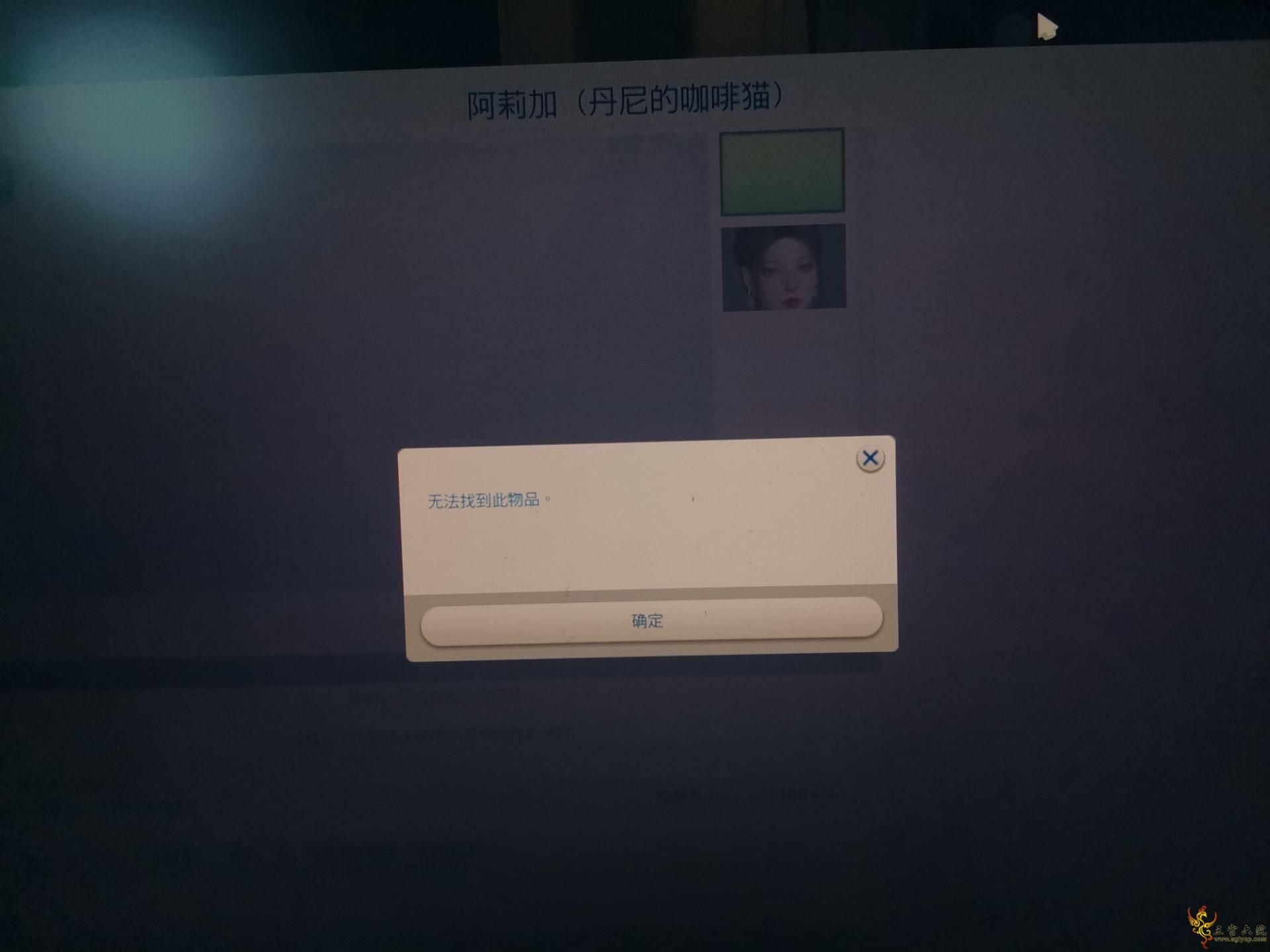 1686310138012.jpg