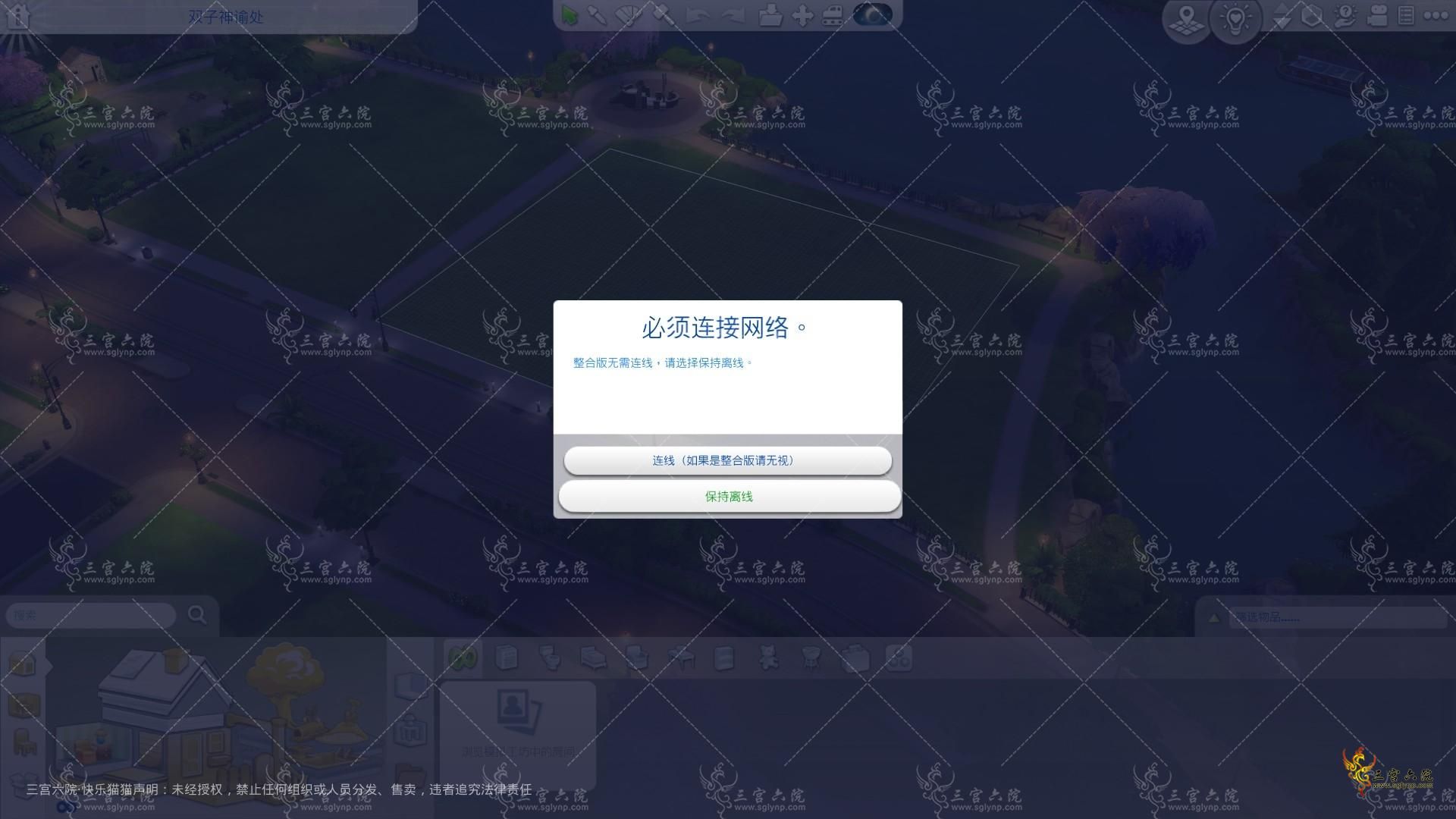 Ļͼ 2023-06-10 191053.png