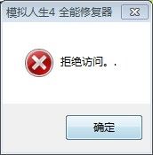 _3UWTP6T0]U3YO[52B}VI[C.png