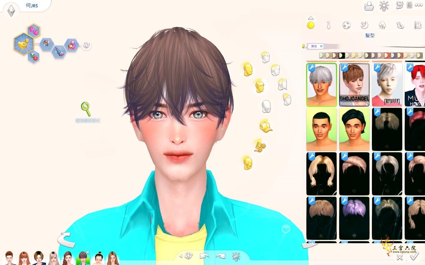 TS4_x64 2023-06-12 19-27-40.png