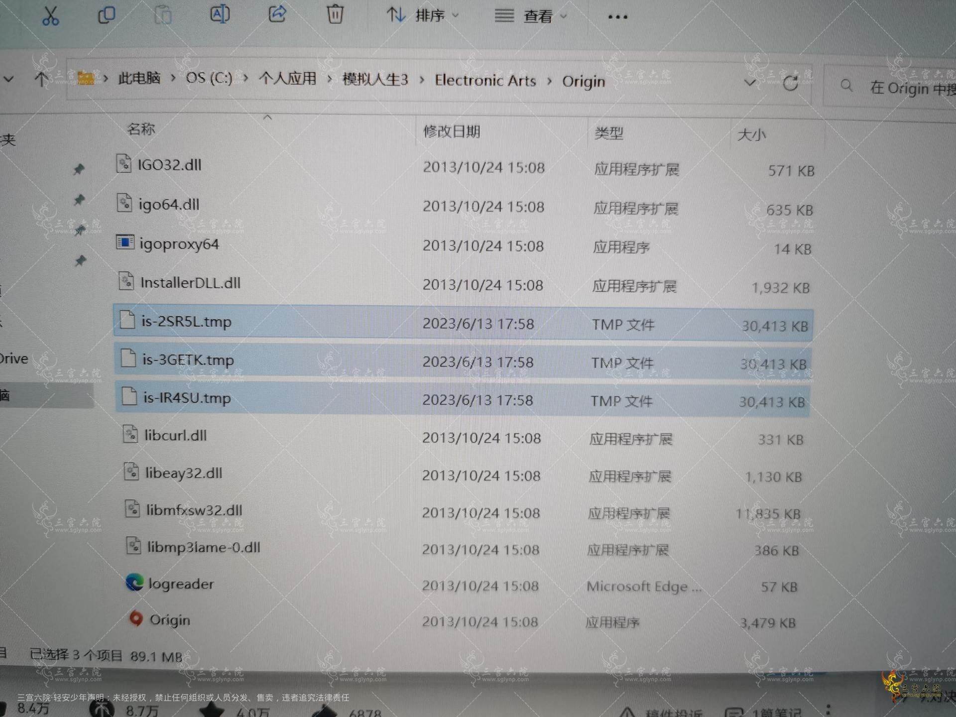 1686650643543.jpg