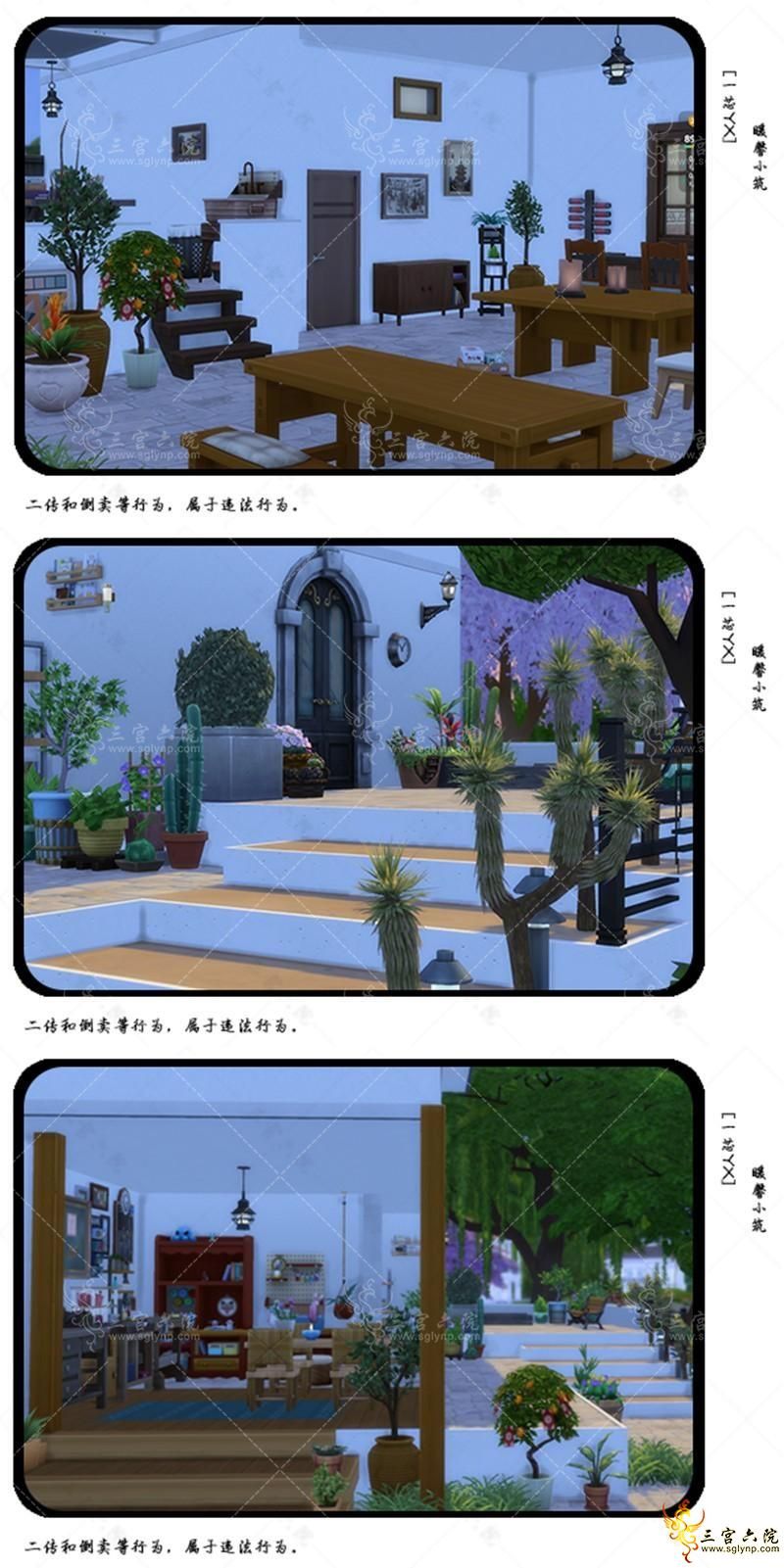3.png