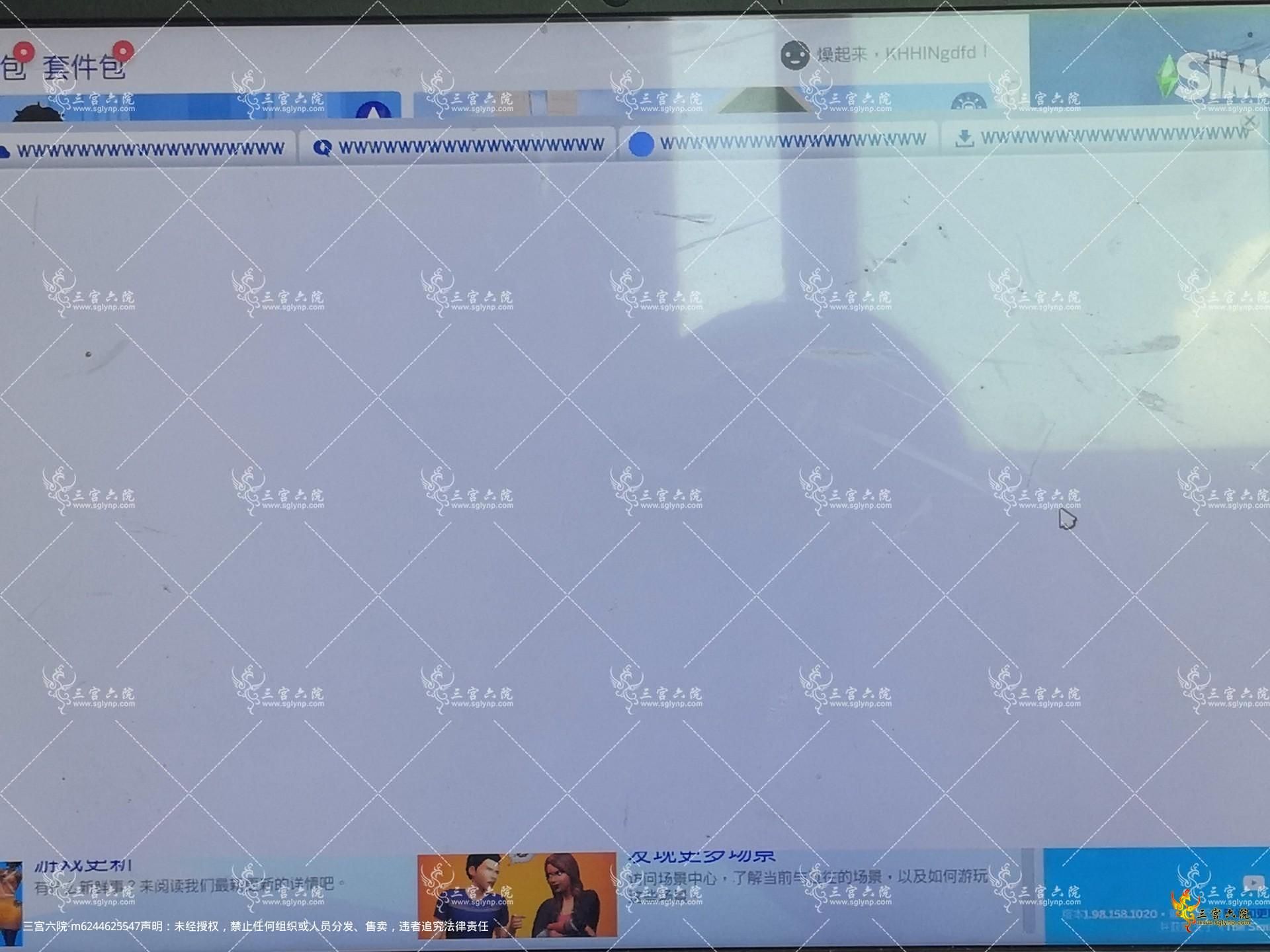 1686976470860.jpg