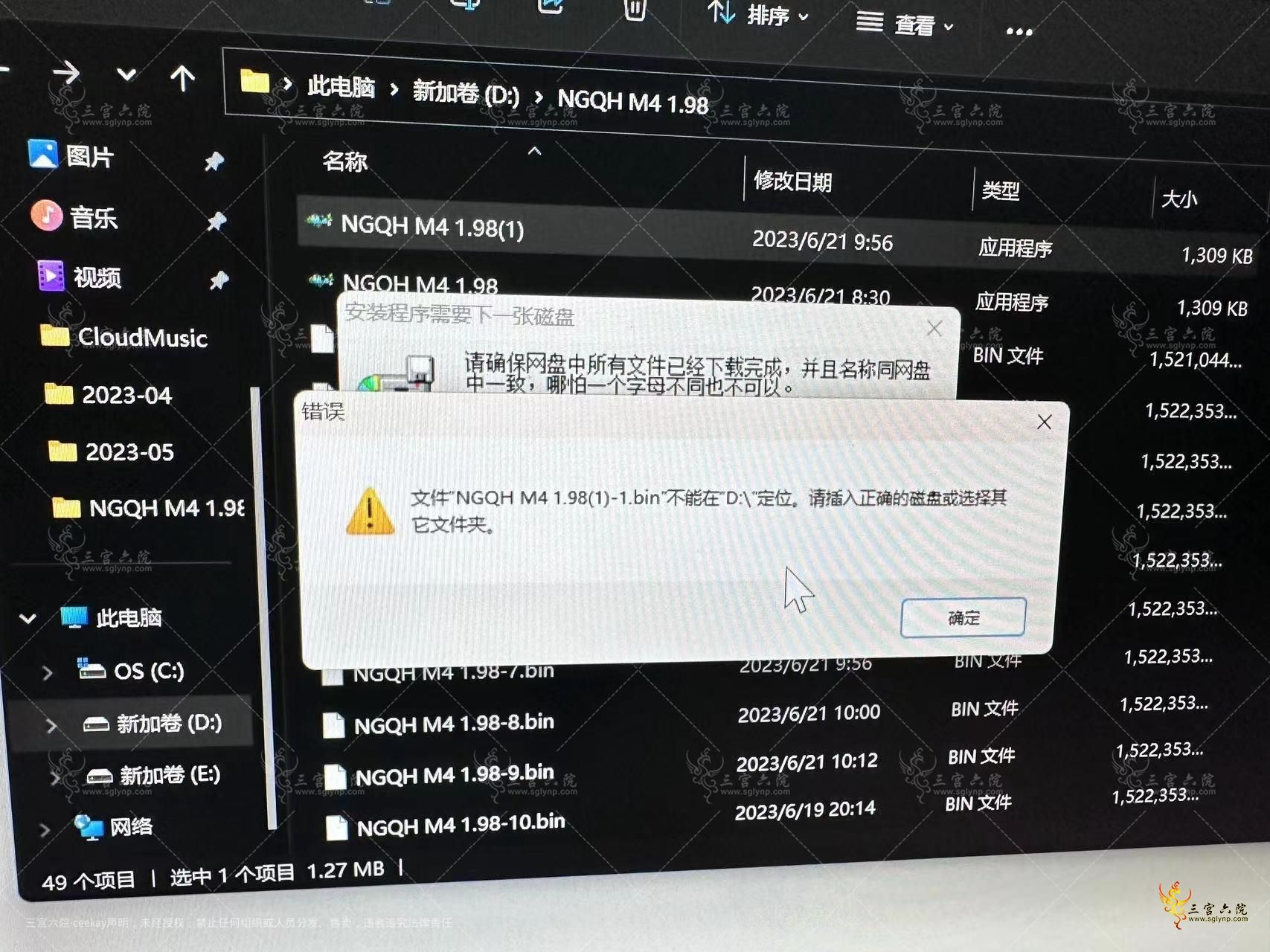 ΢ͼƬ_20230621110245.jpg