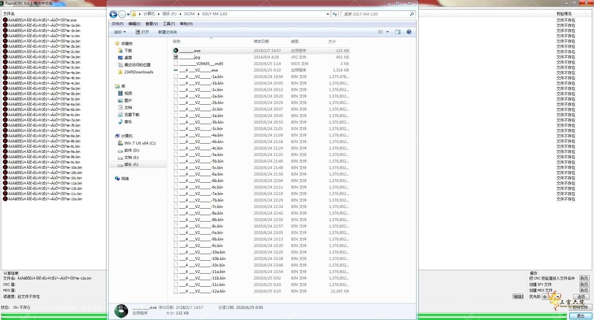 mmexport1687326084659.png