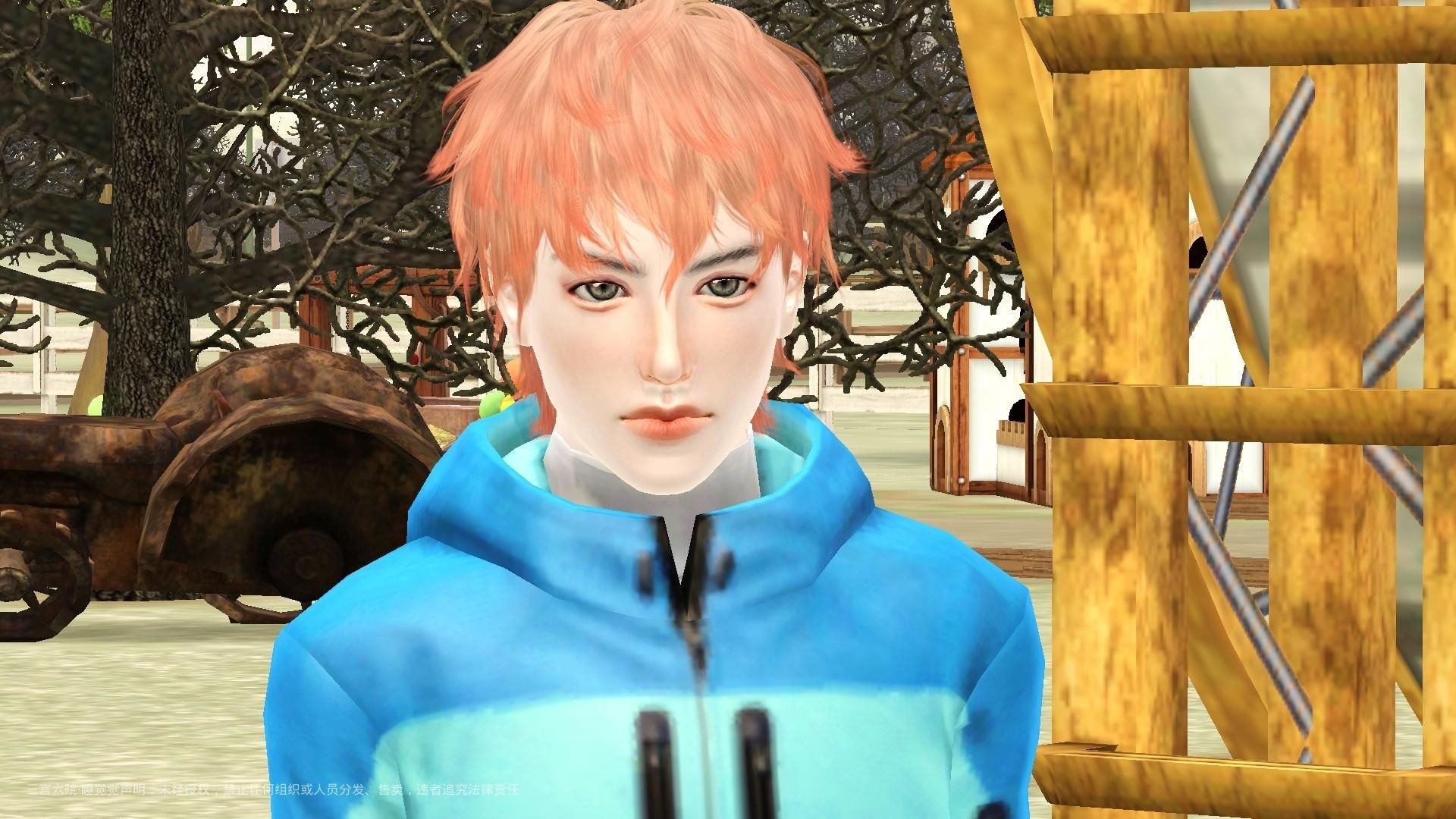 Screenshot-3.jpg