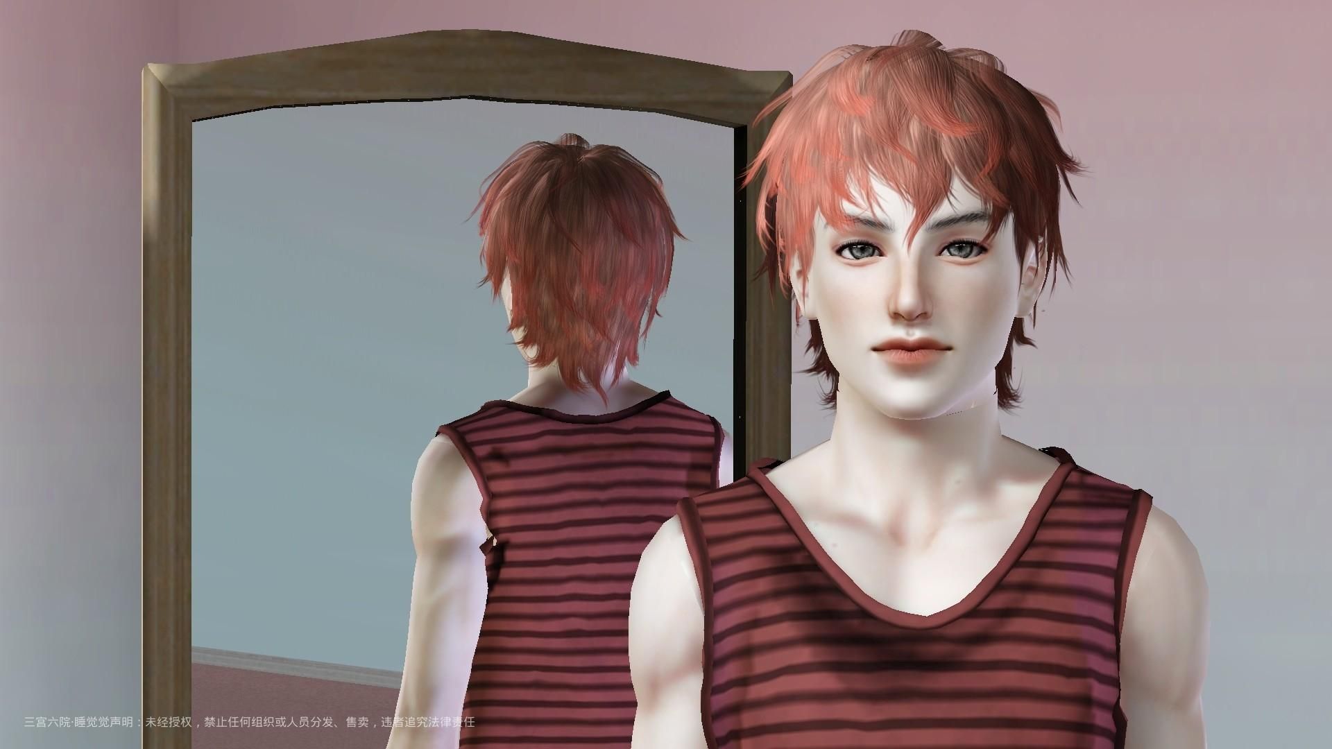 Screenshot-6.jpg