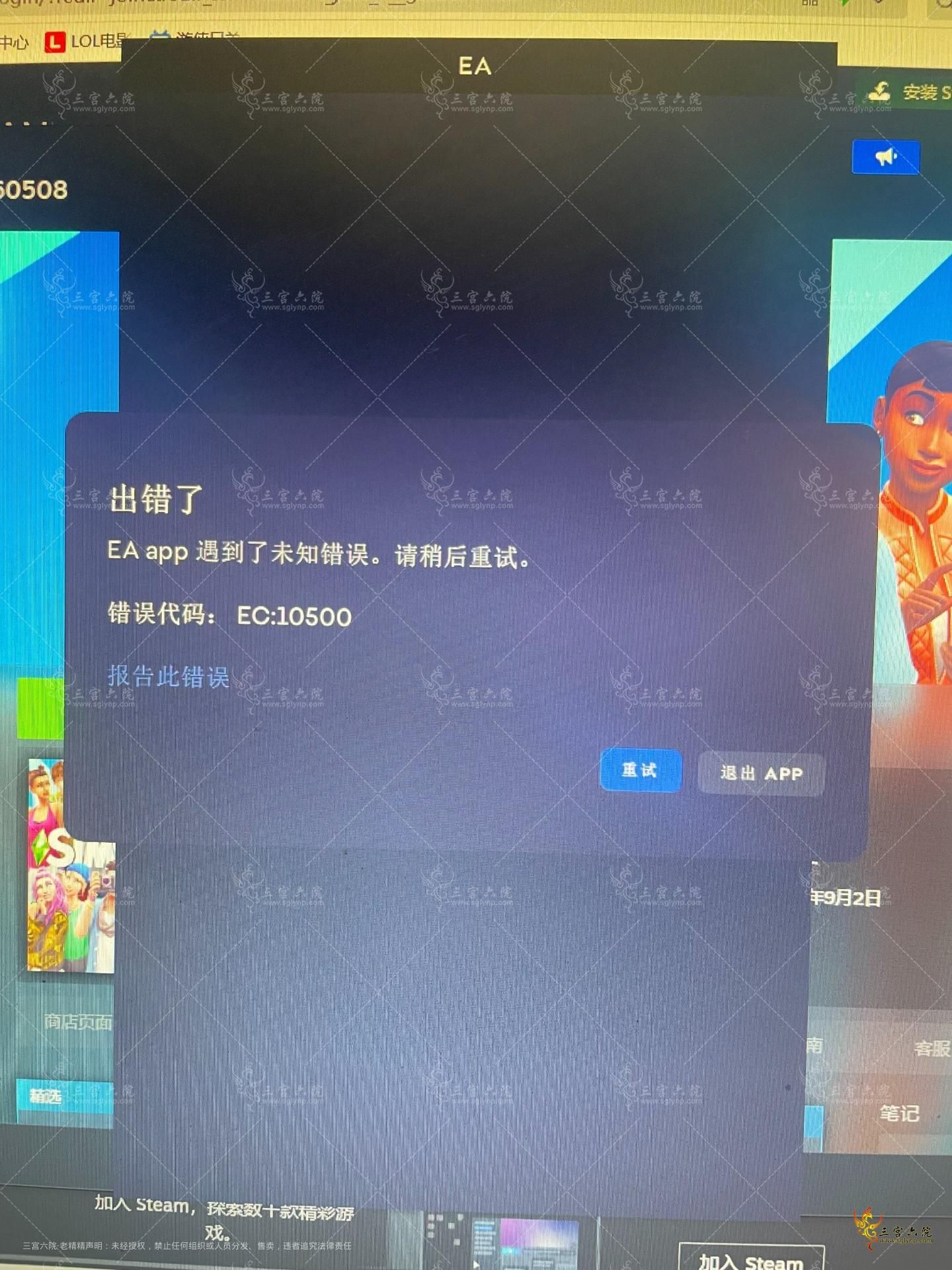 ΢ͼƬ_20230623111655.jpg