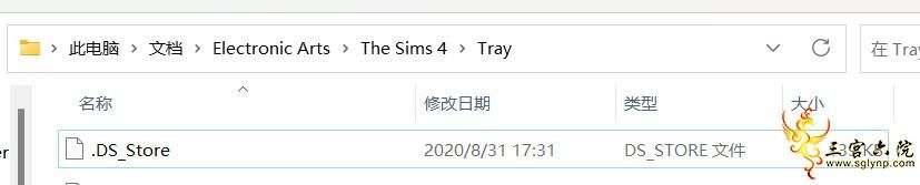 tray2023-06-05 165339.png