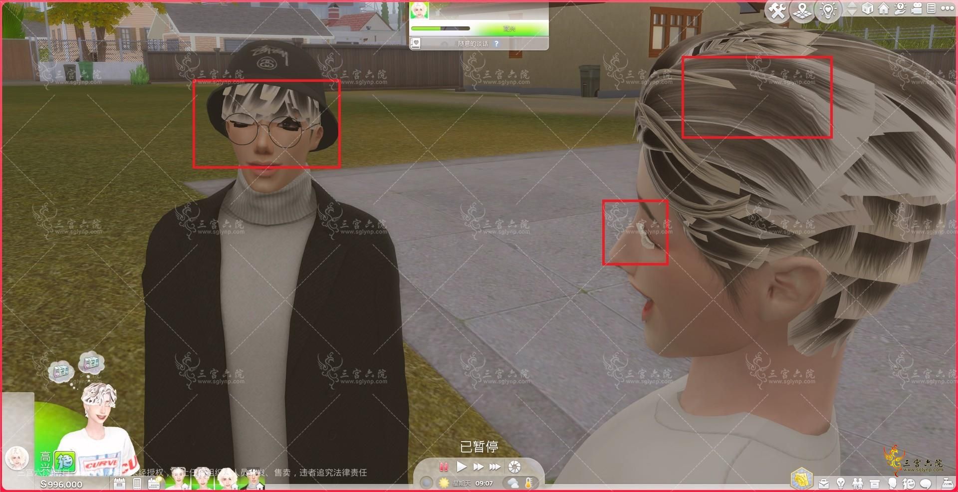 TS4_x64 2023-06-26 23-20-28.png