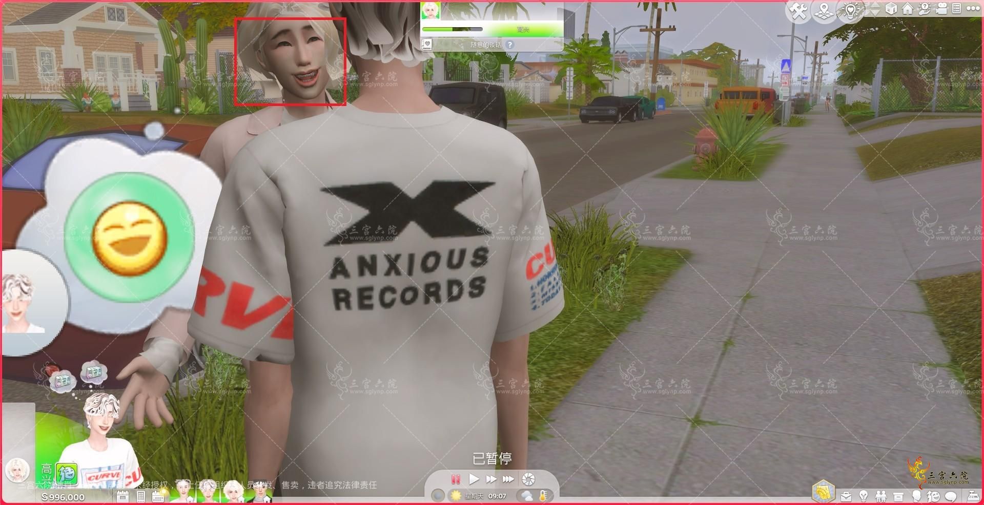 TS4_x64 2023-06-26 23-21-40.png