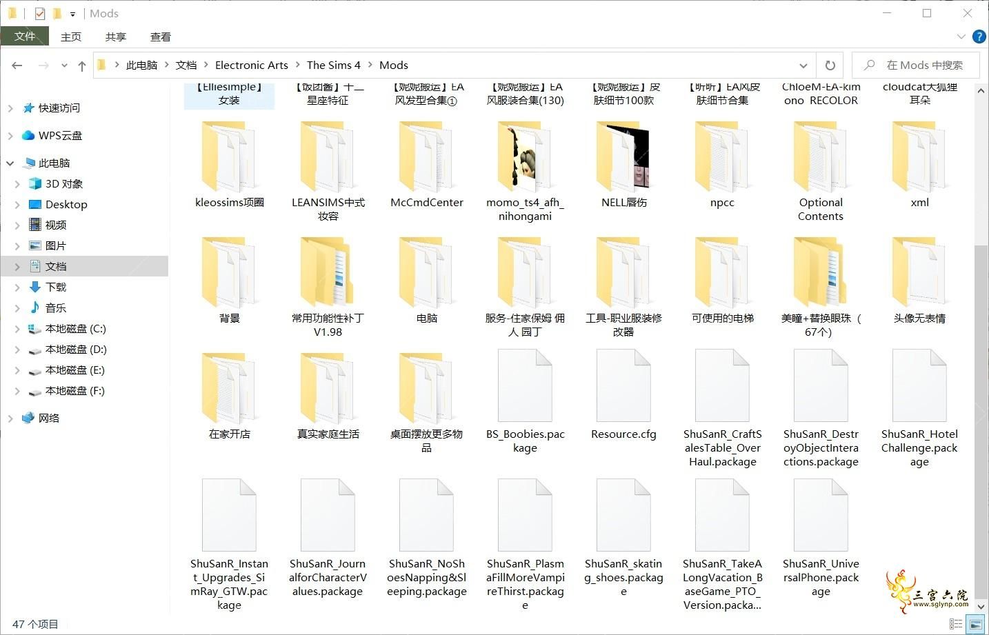 K59OFHKB}XHI6BS0IW7PG.png