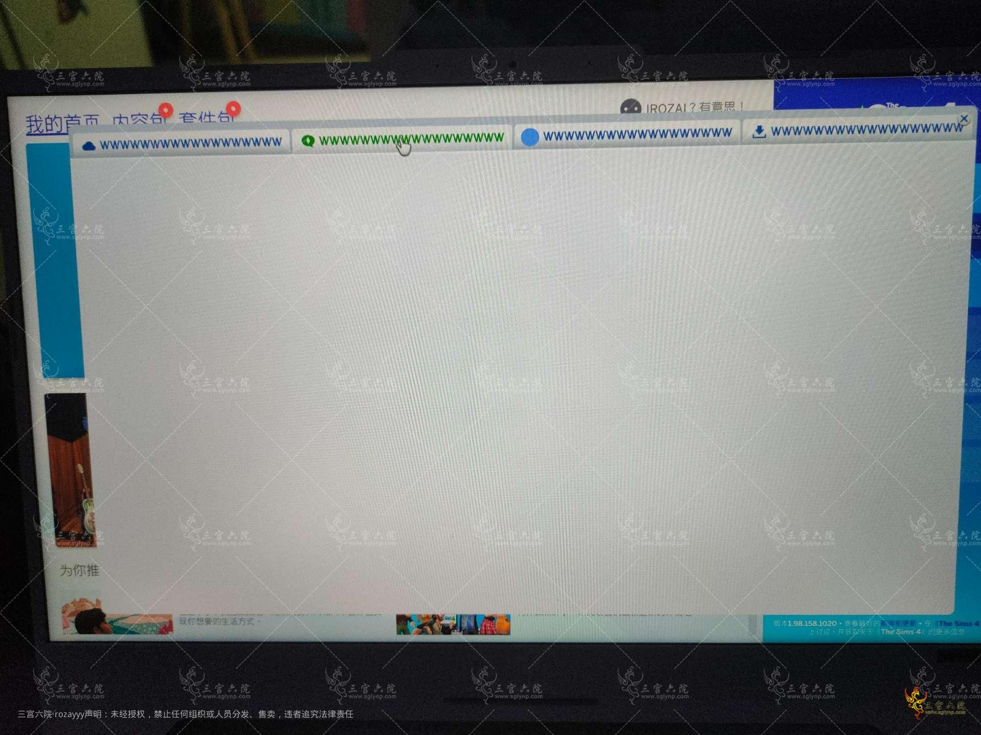 1687964175964.jpg