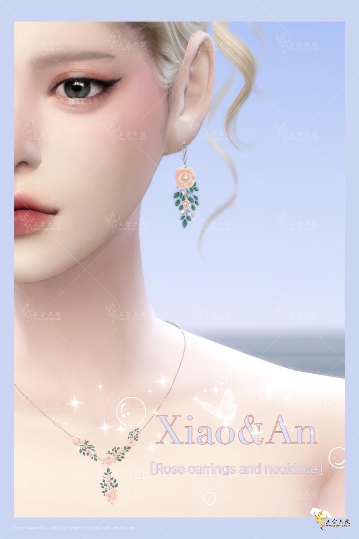 XIAO&amp;ANRose earrings and necklaceͼ.png