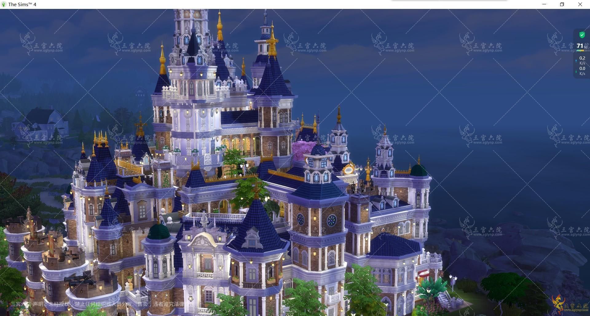 QQͼ20230701032416.png