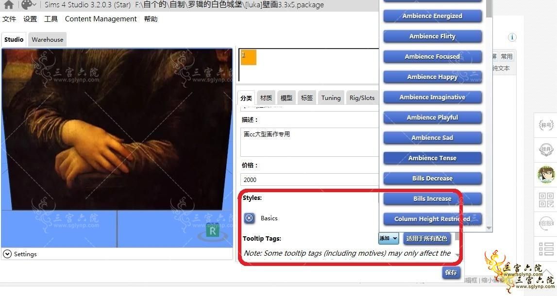 165756wob5v1a66bzaouv9.png