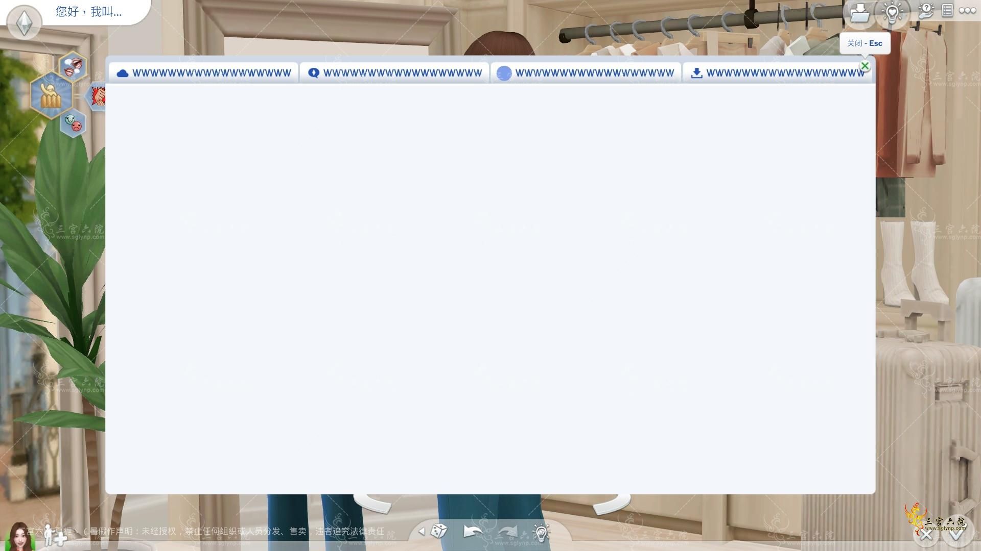 Sims 4 Screenshot 2023.07.01 - 20.19.47.20.png