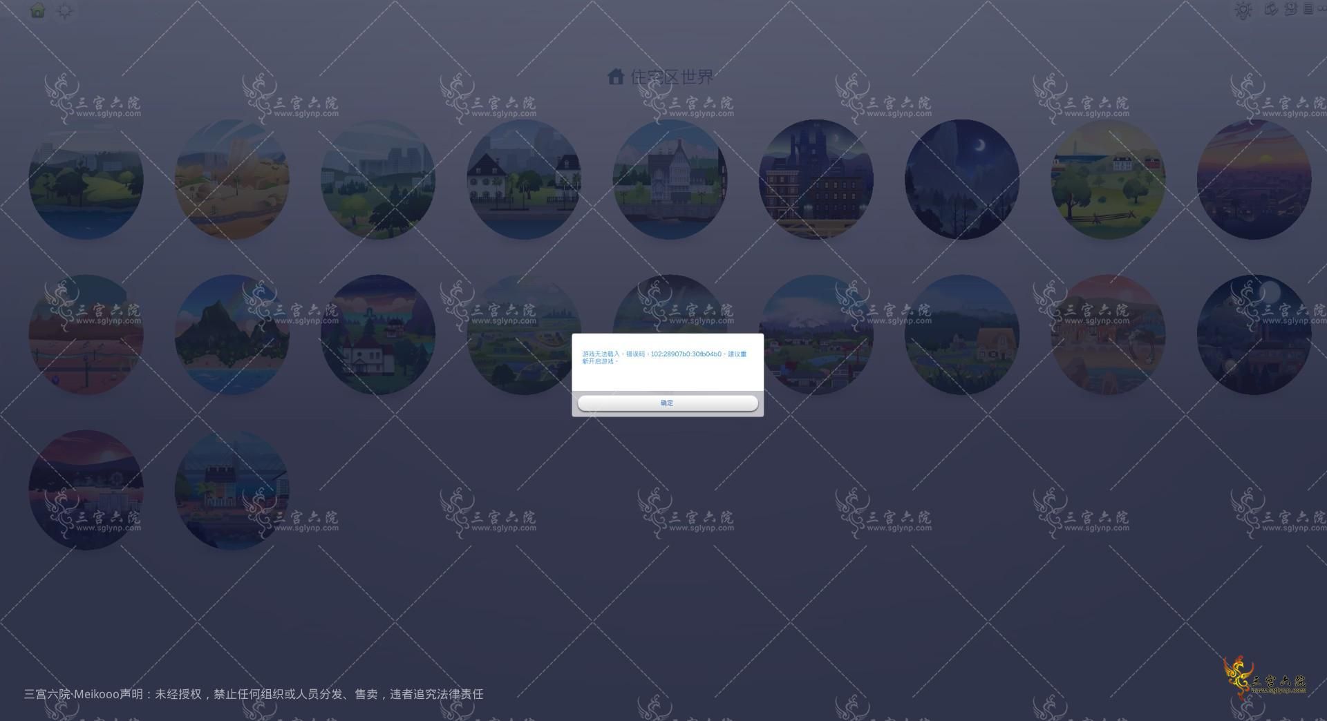 Ļͼ 2023-07-02 024345.png