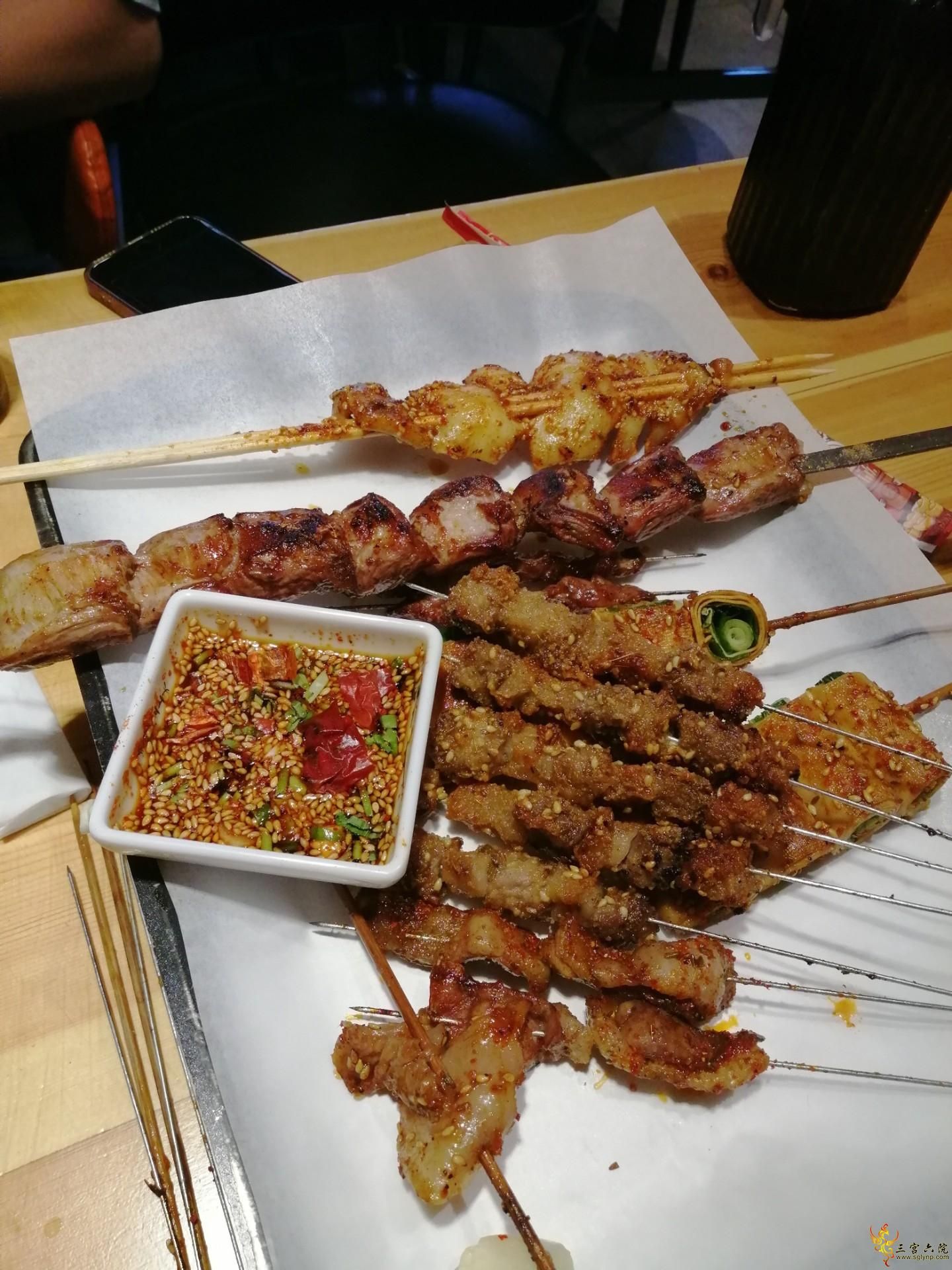 IMG_20230702_155016.jpg