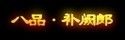 112312e5wwq8aqqwu0gacq.png