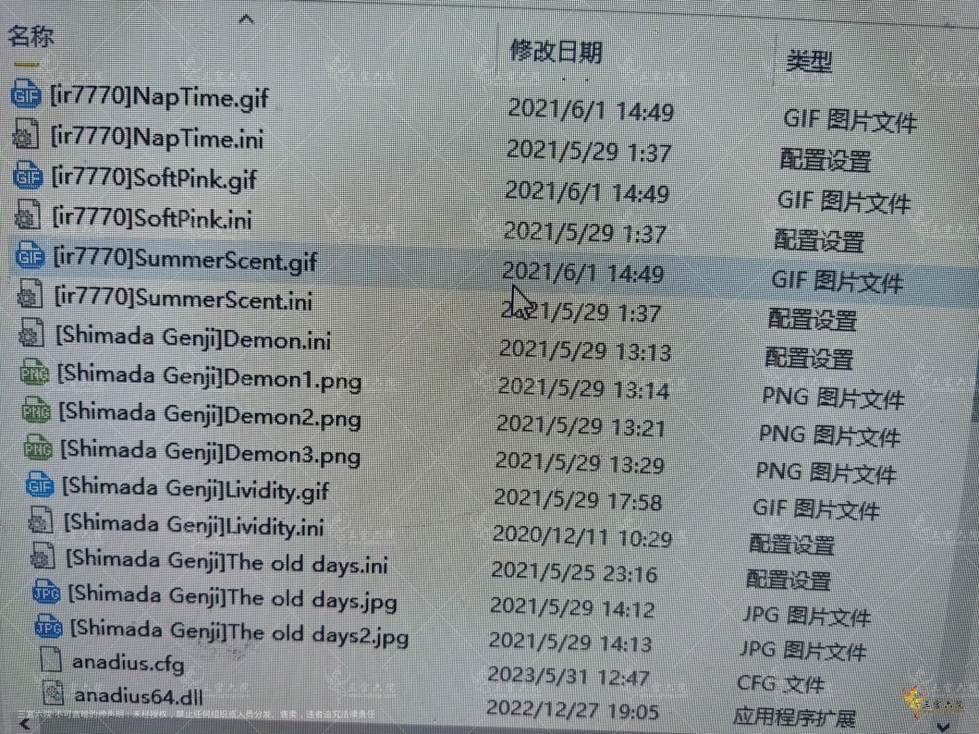 QQͼƬ20230704201114.jpg