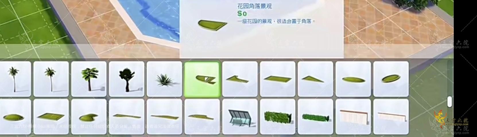 Screenshot_20230708_175418.jpg