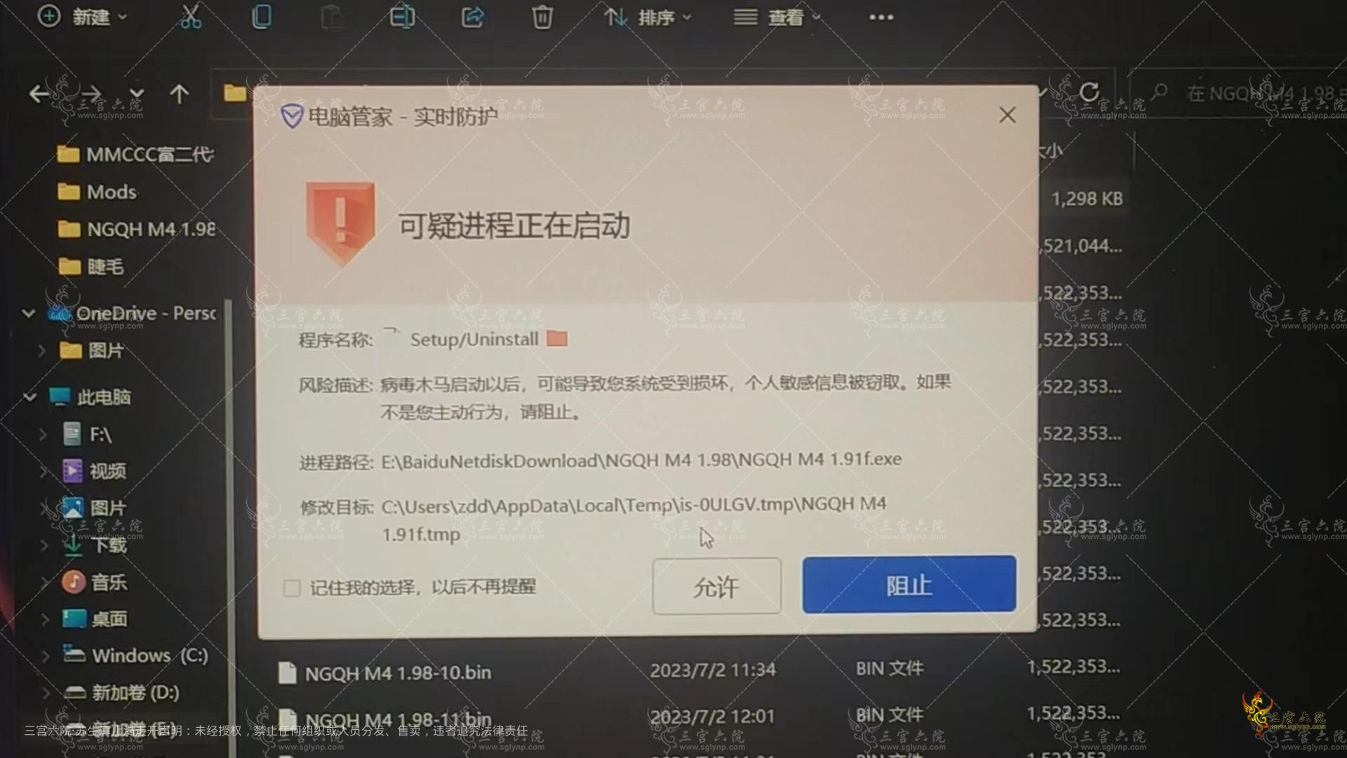 705315110448292805.jpg