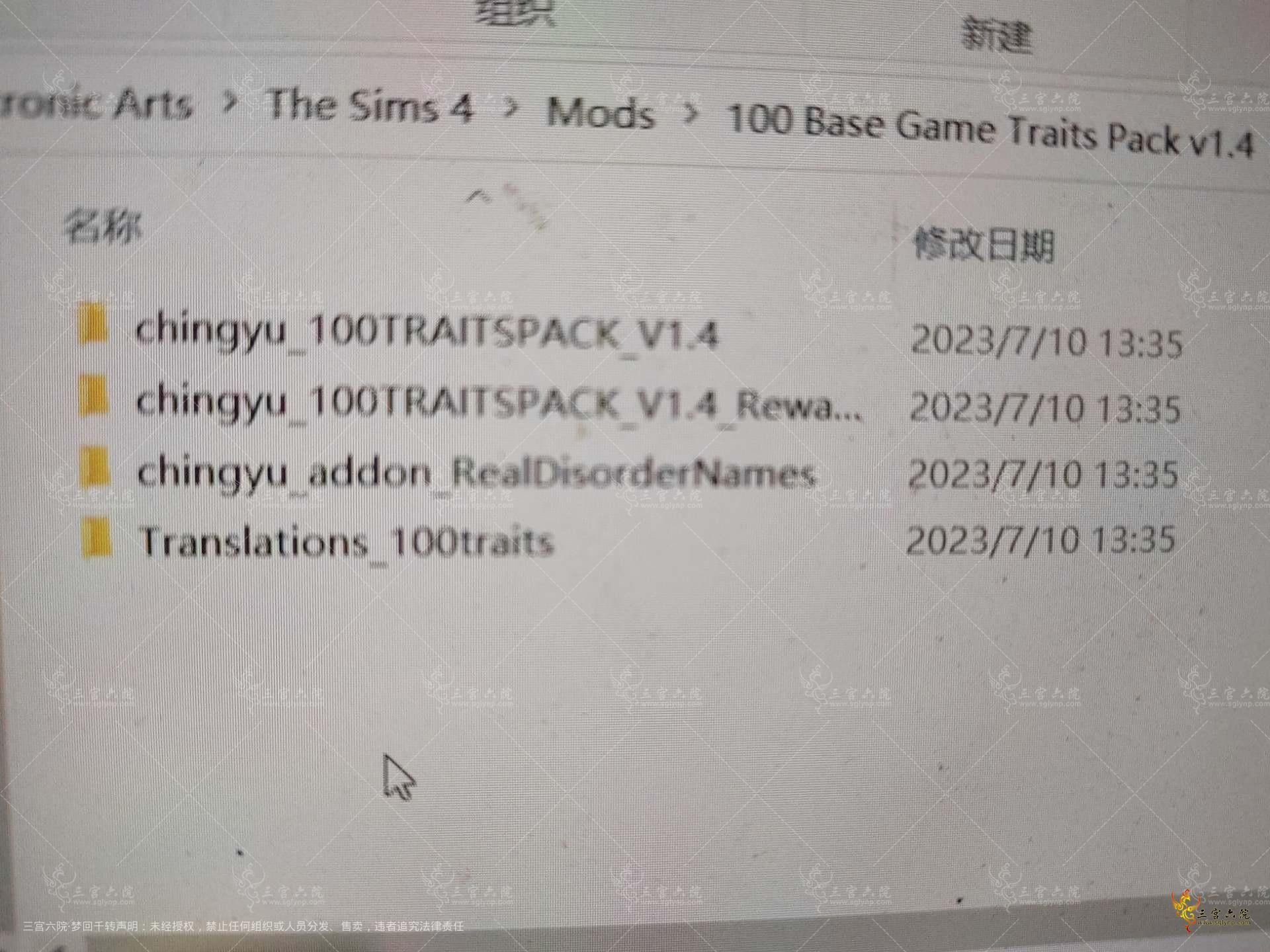1688968091495.jpg