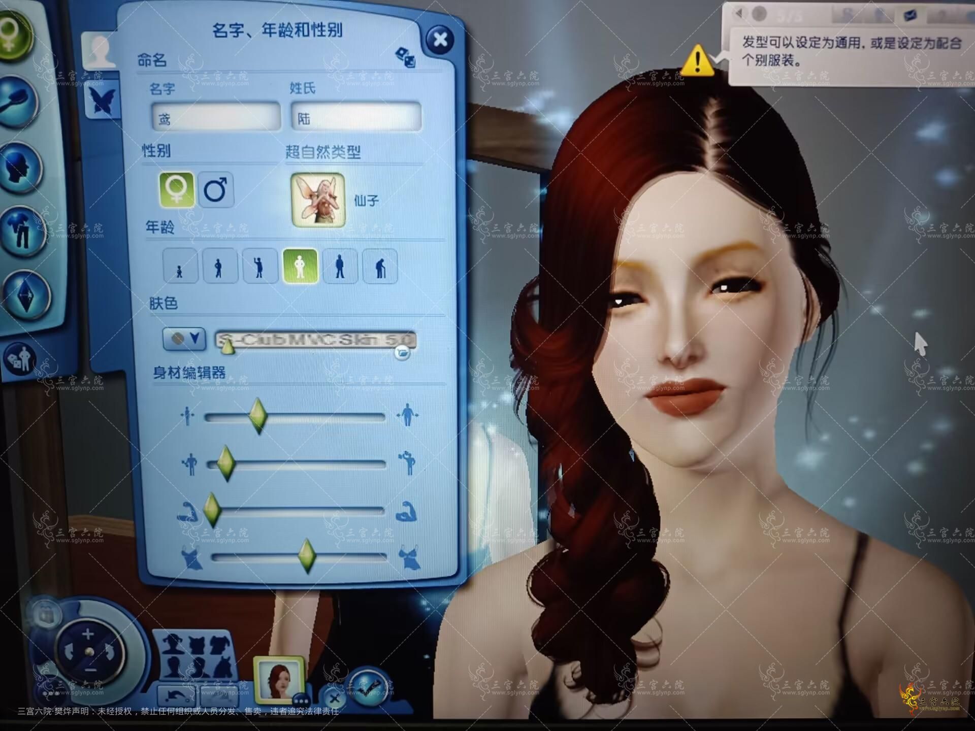 QQͼƬ20230711003021.jpg