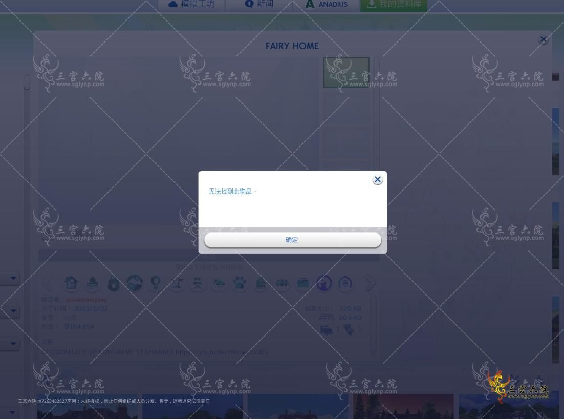 ΢ͼƬ_20230711194749.png